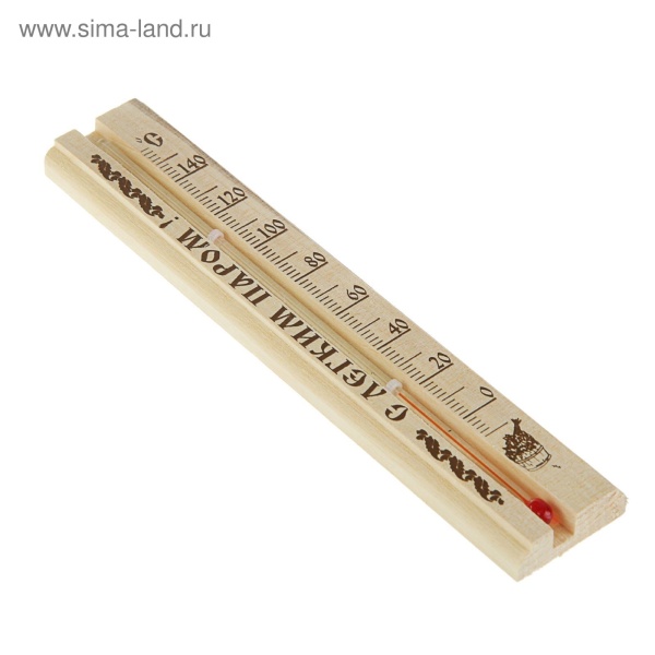 Термометр ТБС - 41